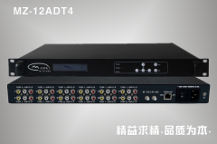 12路标清编码调制器(MZ-12ADT4)
